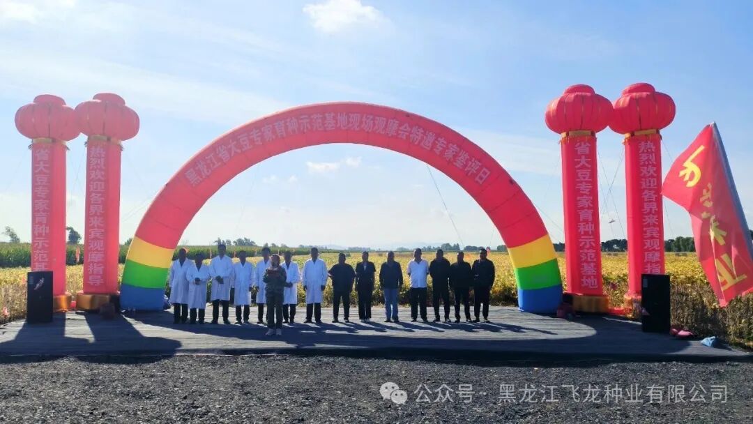 1757747529123918.jpg 2.jpg