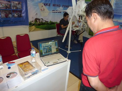 2012赴第七届印度尼西亚中国机械与电子产品贸易展览会